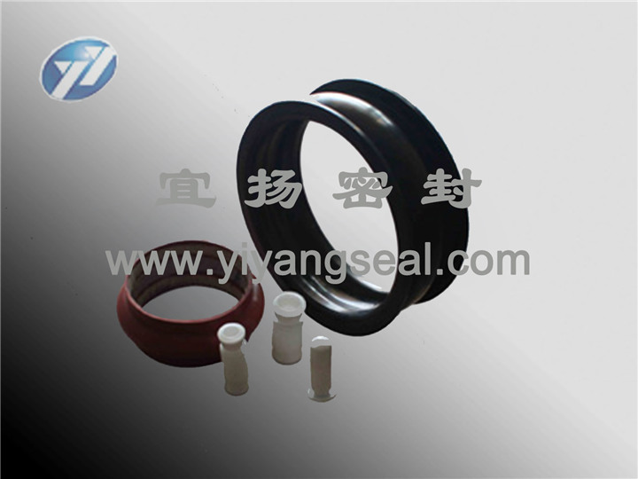 Flexible coupling expansion joint